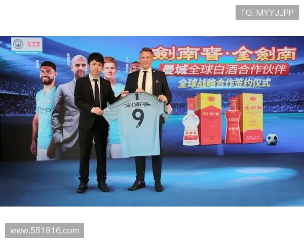 i米体育与高校体育合作的成功案例